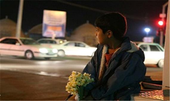 کودکان گل فروش کرمانی ناپدید شدند