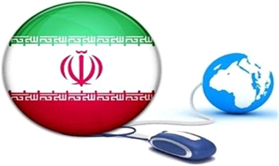 رزمایش قطع اینترنت در ایران