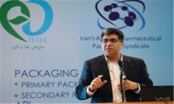 تلفیق دانش داخلی با برند های خارجی راهبرد جهانی سازی صنعت دارویی ایران
