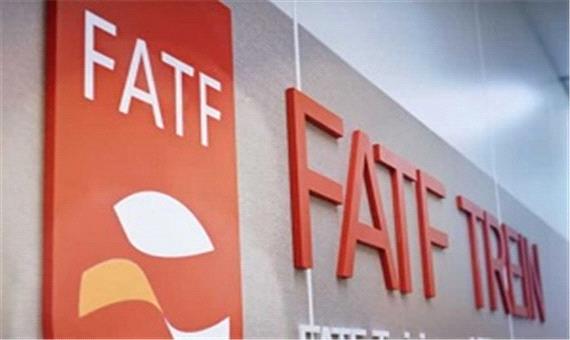 فرصت دوباره و چهار ماهه FATF به ایران