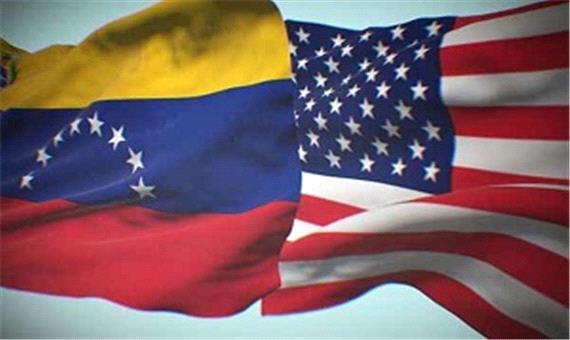 آمریکا آماده حمله نظامی به ونزوئلا می‌شود