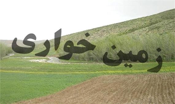 زمین‌خواری چالش عمده شهرستان مهریز در حوزه منابع طبیعی