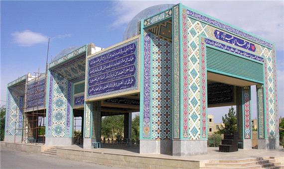 ساماندهی تاکنون 231 گلزار شهید در استان یزد