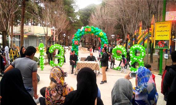 گزارش تصویری جشنواره زیباترین سفره هفت سین در پارک آزادگان