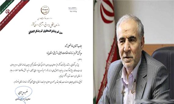 رییس سازمان جنگلها از مدیر کل زندان‎های یزد تقدیر کرد