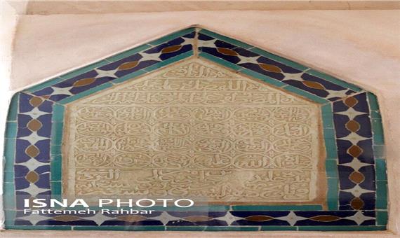 پرونده سرقت هویت مسجد جامع یزد همچنان باز است