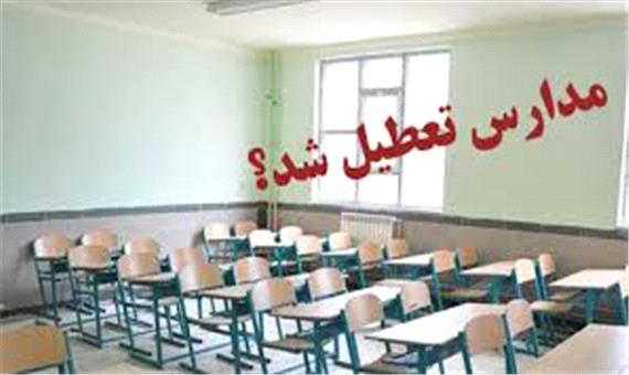 مدارس یزد، خاتم، بهاباد و بافق تعطیل شد