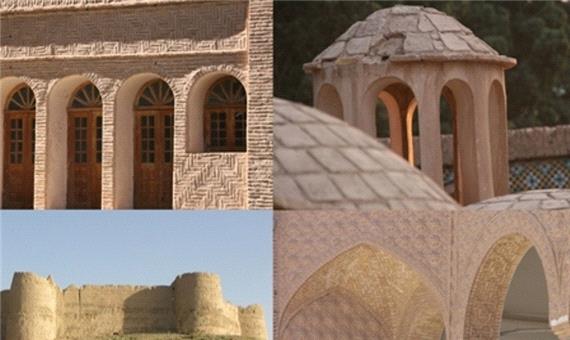 2 اثر تاریخی بافق، ثبت ملی شد