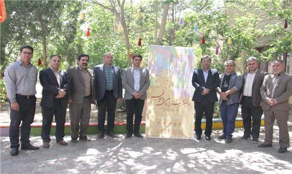 دبیرخانه اولین جشنواره ملی پارچه فجر در یزد افتتاح شد