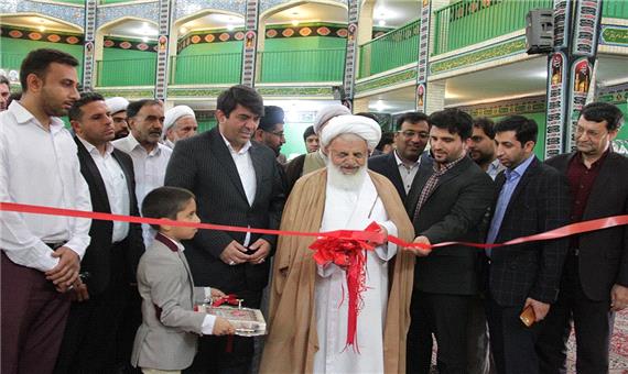 هفتمین نمایشگاه علوم قرآنی یزد آغاز بکار کرد