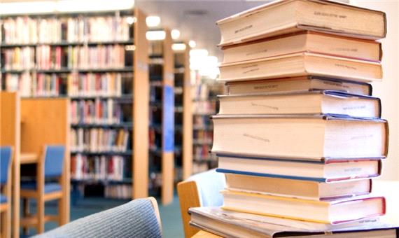 کاهش مجازات محکومان محاکم قضایی با تأمین کتاب برای کتابخانه‌ها