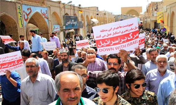 مردم یزد در حمایت از تصمیم شورای امنیت ملی راهپیمایی کردند