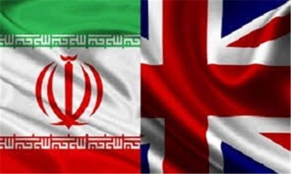 هشدار انگلیس درباره سفر دو تابعیتی‌ها به ایران