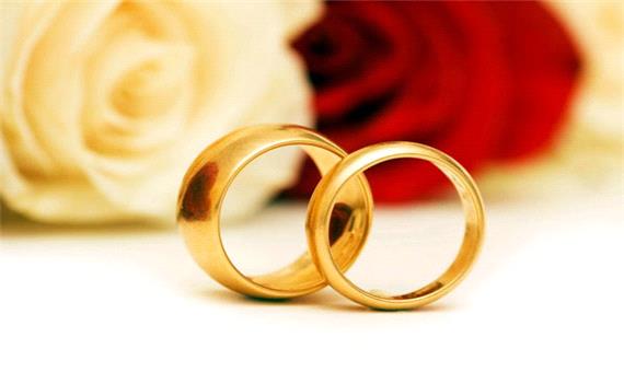 497 مورد کمک‌هزینه ازدواج به نیازمندان یزدی اهدا شد