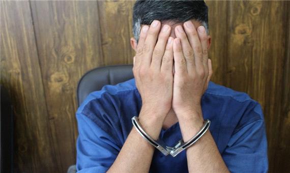 دستگیری سارق 30 منزل در یزد