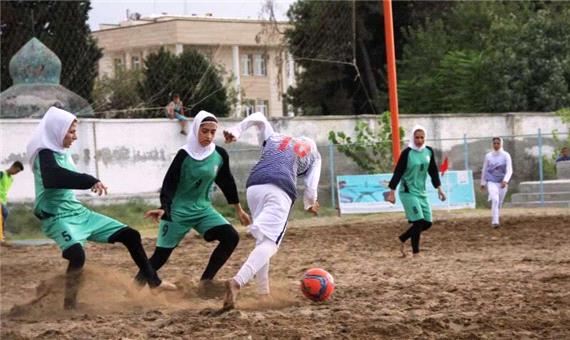 لیگ برتر فوتبال ساحلی بانوان کشور 15 تیر ماه در یزد برگزار می شود
