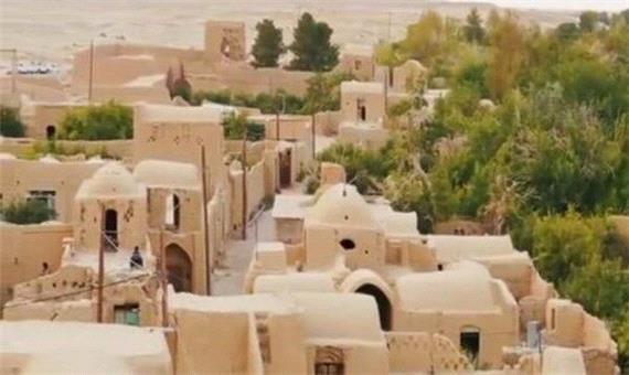 بافت تاریخی روستای ترکان شهرستان خاتم در فهرست آثار ملی ثبت شد