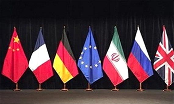 تصمیم جدید ایران برای کاهش تعهدات برجامی