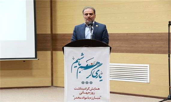 شهردار یزد بر لزوم ایجاد فرصت های شغلی در کاهش میزان اعتیاد و گرایش به مواد مخدر تاکید نمود