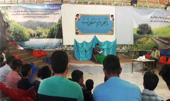 آموزش مسئولان انجمن‌های اسلامی مدارس یزد آغاز شد