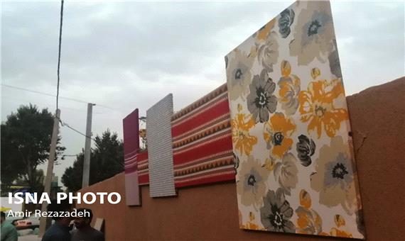 آغاز اولین گالری شهری با 1600 طرح پارچه در یزد