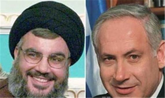 درخواست فوری نتانیاهو از اروپا علیه حزب‌الله