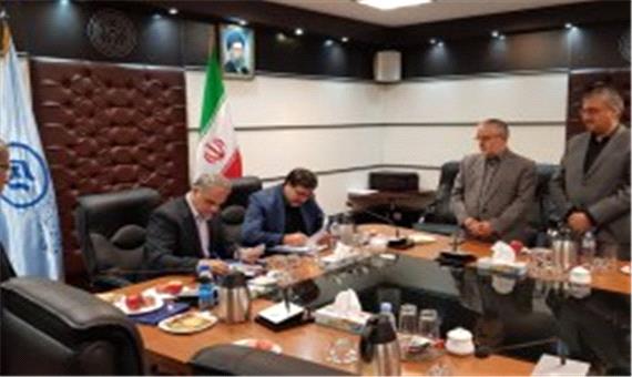 امضاء تفاهم نامه همکاری موسسه آموزشی علوم و فنون کیش با سازمان پژوهش های علمی و صنعتی ایران